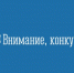 Стартовал прием заявок на ежегодный конкурс «Мастер года — 2025» для ремесленников и представителей креативных индустрий - Кандалакшский район
