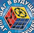 1 - Управление образования