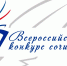 1 - Управление образования