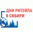 rit - Кандалакшский район