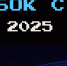 2025-10-21 09-26-04 - Кандалакшский район