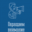 1 - Кандалакшский район