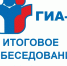 1 - Управление образования