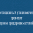 Inv - Кандалакшский район
