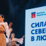 1 - Управление образования