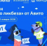 1 - Управление образования