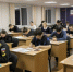 1 - Управление образования