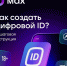 img_001.jpg - Музей истории города Кандалакша