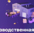 rMWg6f - Кандалакшский район