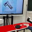 1 - Управление образования