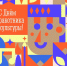 fKSqy53KHPggUM9AQoOUmMWrQ XvgrUVjZhDc4hnm2HloYb93oB7gl qFJIMLat6XNEotk9Ph9ptZYO-P1UZ9Jnc - Кандалакшский район