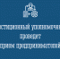 4 - Кандалакшский район