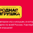 2 - Кандалакшский район