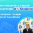 RQ - Кандалакшский район